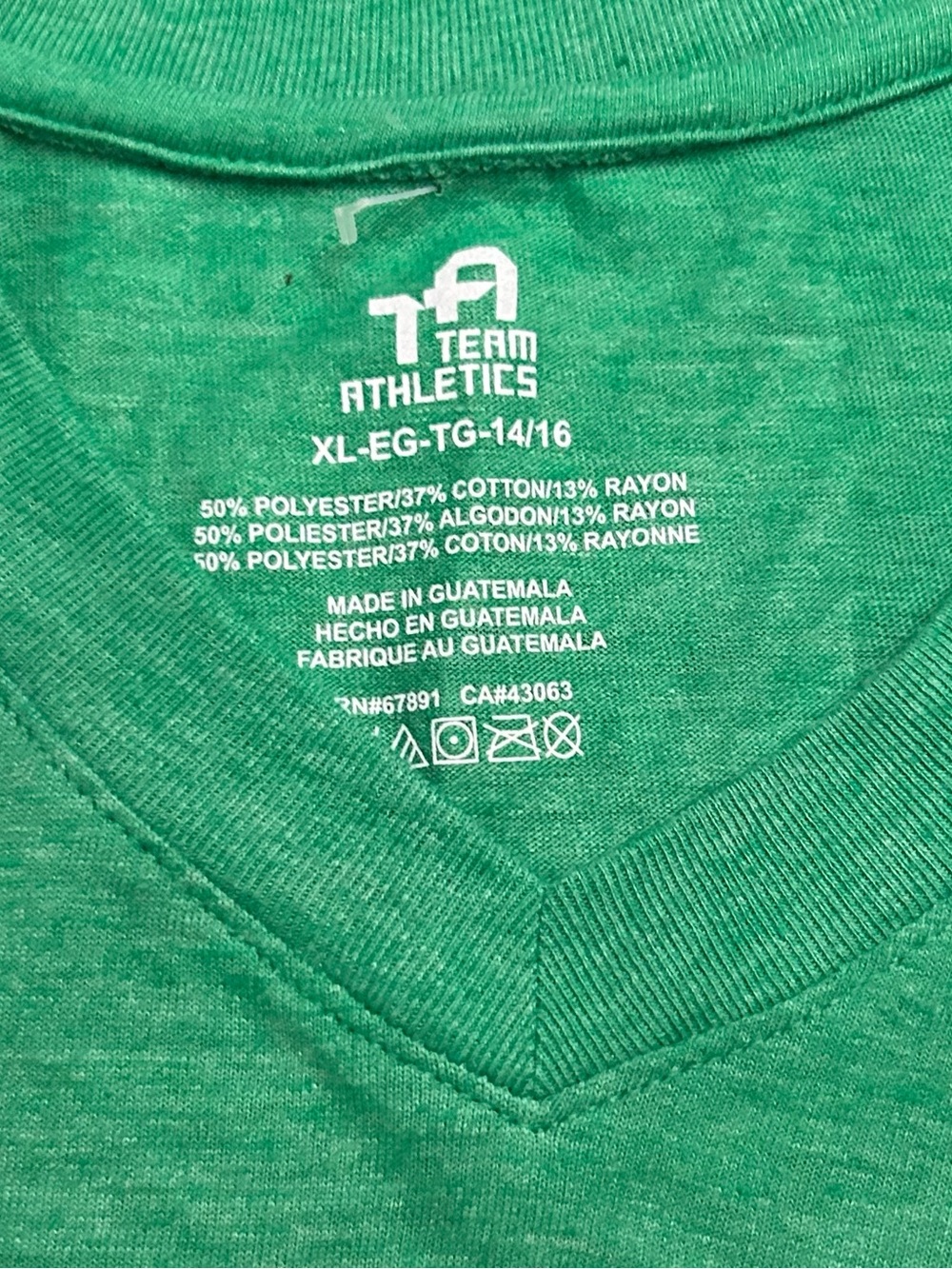 Marshall Green Girls' Short Sleeve Athletic Tee - Picture 2 of 2